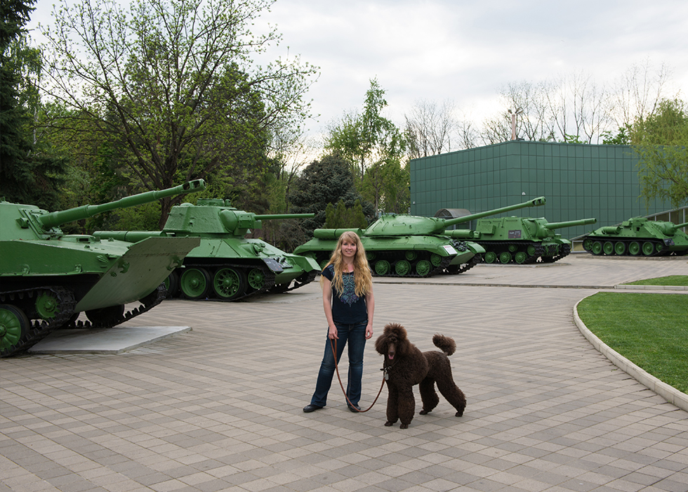 Мы с хозяйкой в парке 30-летия Победы в Краснодаре.